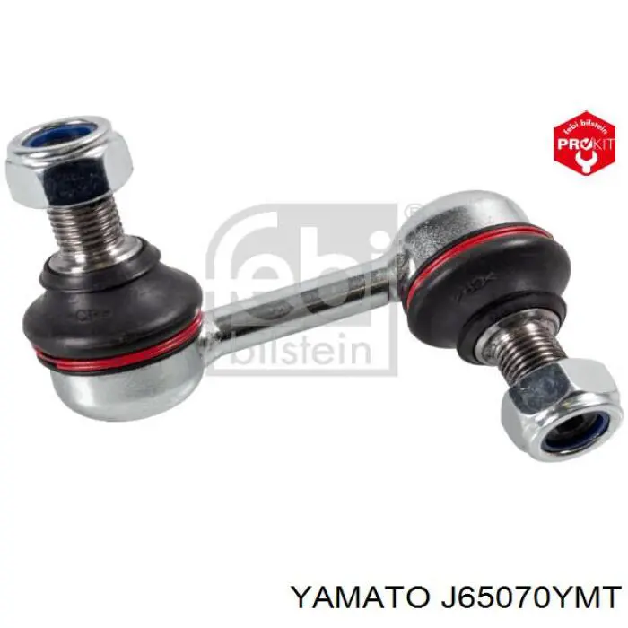 Тяжка стабілізатора, переднього, ліва Yamato J65070YMT ціна, від 8.75 USD