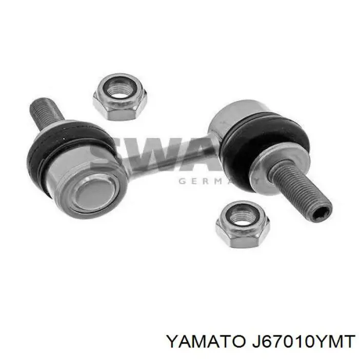 Купити J67010YMT Yamato Солдатик правий