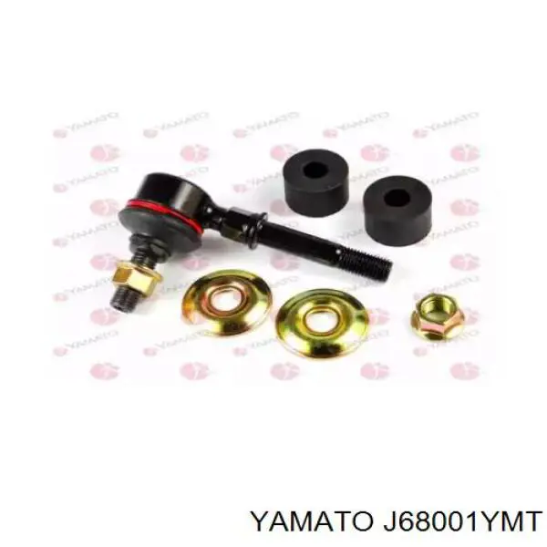 Амортизаційна стійка Yamato J68001YMT ціна, від 7.59 USD