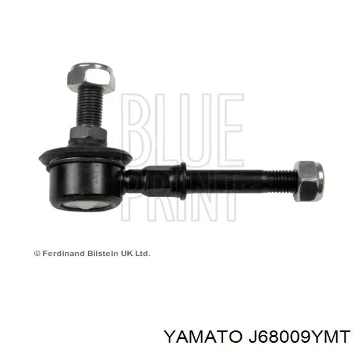 Амортизаційна стійка Yamato J68009YMT ціна, від 5.72 USD