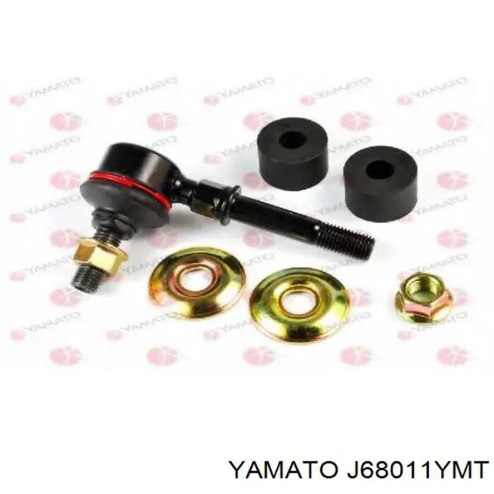 Стійка стабілізатора переднього J68011YMT Yamato