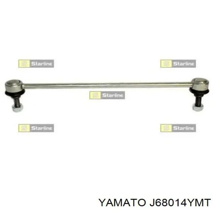 Амортизаційна стійка Yamato J68014YMT ціна, від 7.78 USD