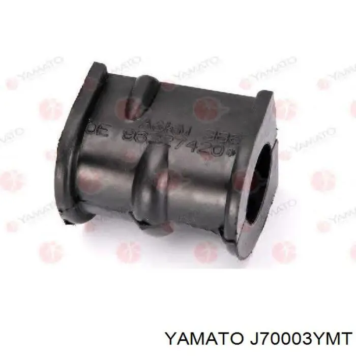 Втулка стійки переднього стабілізатора Yamato J70003YMT ціна, від 0.53 USD