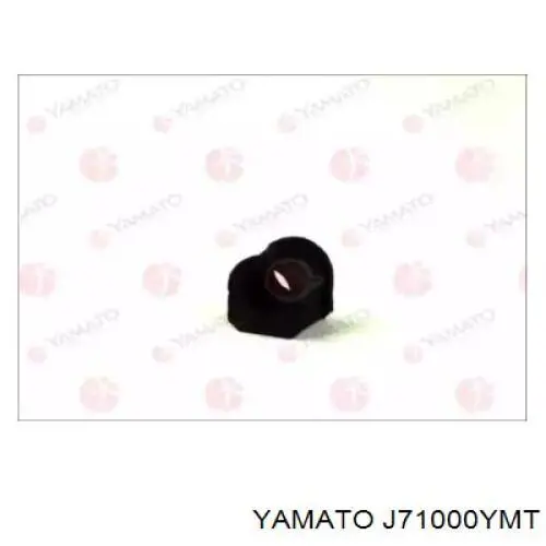 Купити J71000YMT Yamato Подушка стабілізатора передня