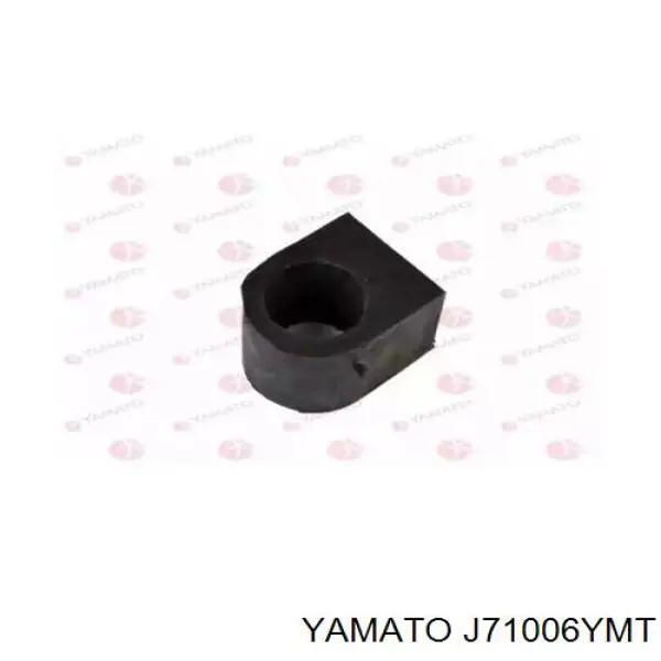 J71006YMT Yamato втулка стабілізатора переднього