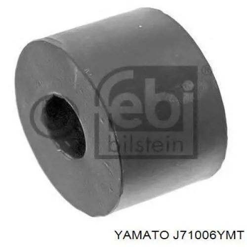 Подушка стабілізатора RBI N2105F ціна, від 1.20 USD