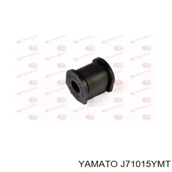 Купити 5624385E00 Nissan/Infiniti Опора стабілізатора