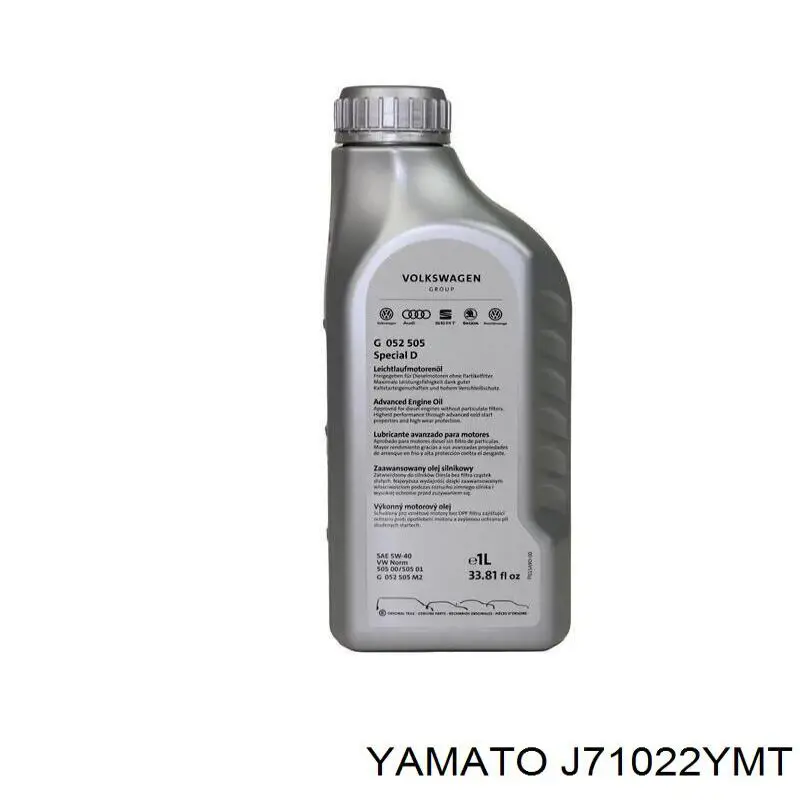 Гумка заднього стабілізатора Yamato J71022YMT