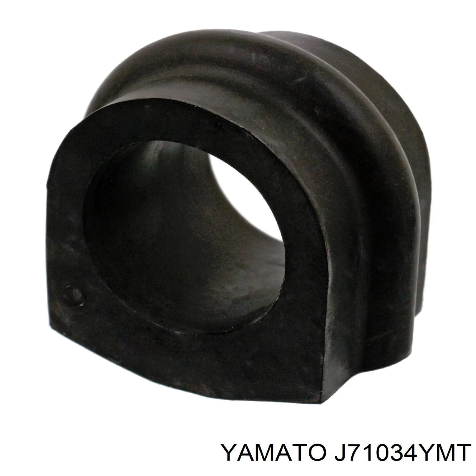 Купити 010851 Polybush Подушка стабілізатора передня
