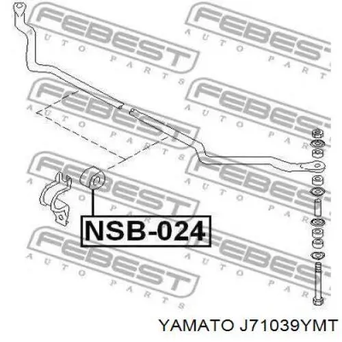 Подушка стабілізатора Yamato J71039YMT ціна, від 3.04 USD