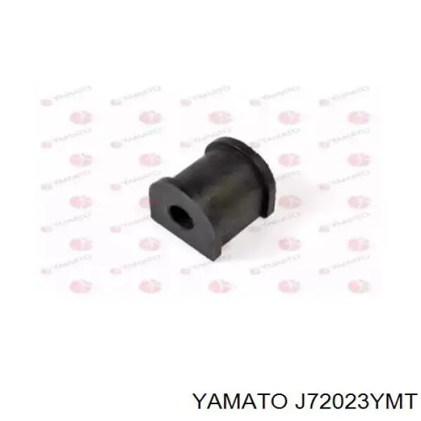 Купити T2128E RBI Опора стабілізатора