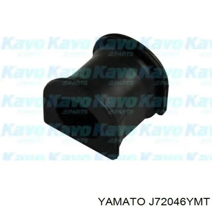 Втулка переднього стабілізатора 4881552040 Toyota
