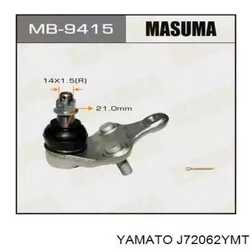 Втулка стабілізатора заднього J72062YMT Yamato