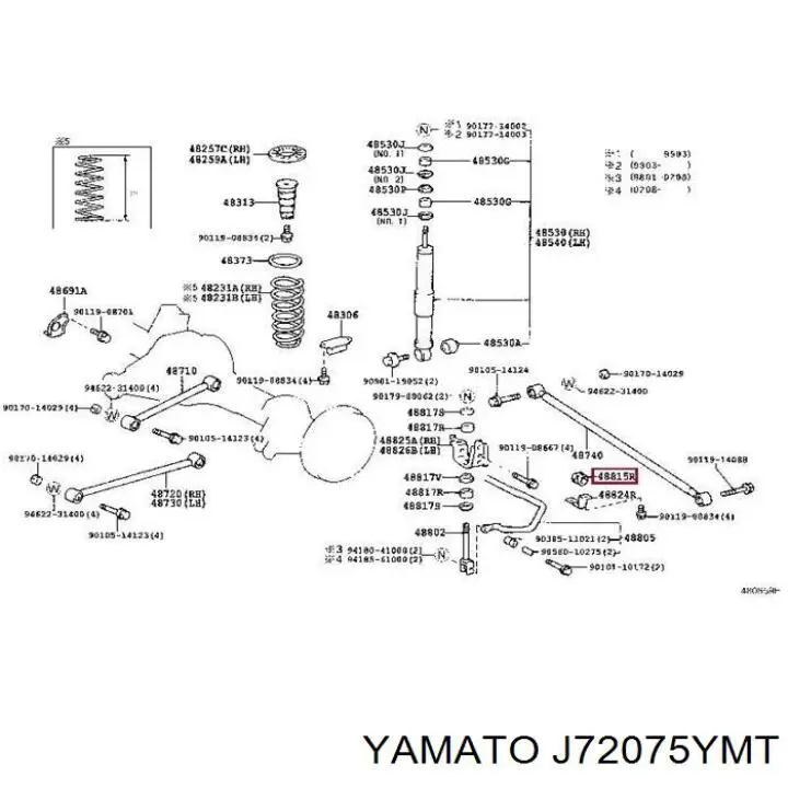 Втулка стабілізатора заднього J72075YMT Yamato