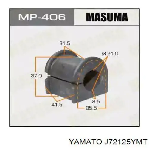 Втулка переднього стабілізатора Yamato J72125YMT