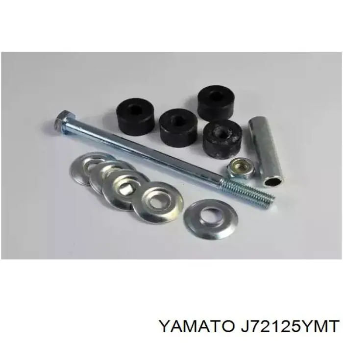 Подушка стабілізатора STC T444082 ціна, від 2.59 USD