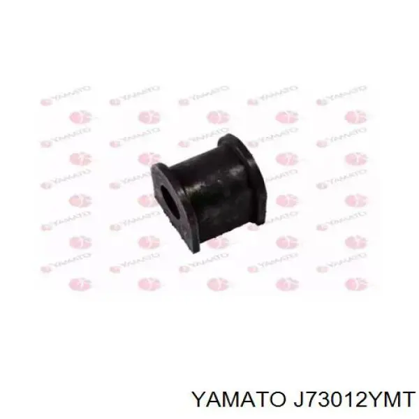 Купити NA0134156A Mazda Подушка стабілізатора передня