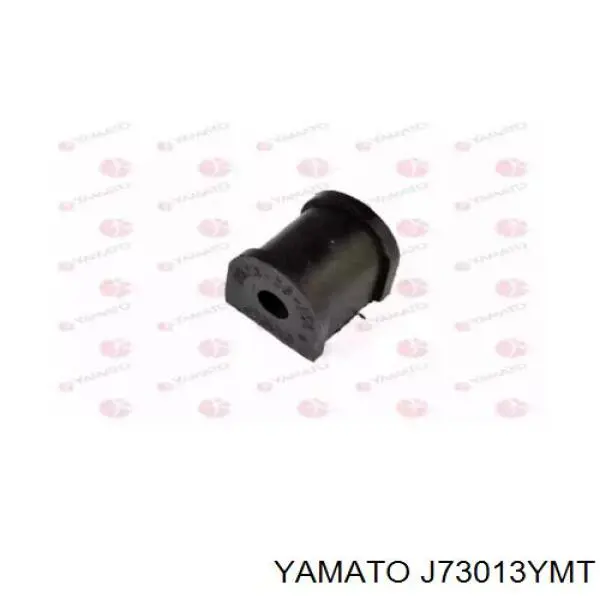 Купити N02328156 Mazda Опора стабілізатора