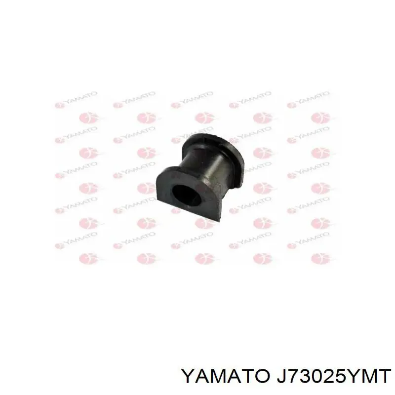 Купити J73025YMT Yamato Подушка стабілізатора передня
