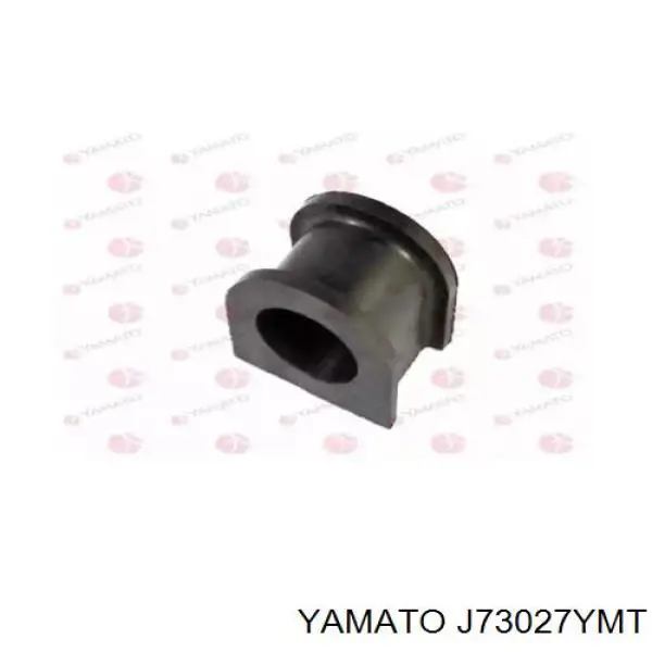 Подушка стабілізатора GSP 513278 ціна, від 2.98 USD
