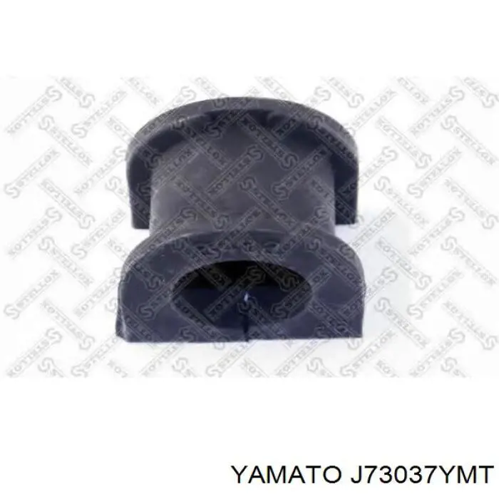 Подушка стабілізатора Polybush 010412 ціна, від 5.32 USD