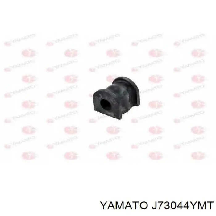 Купити 010189 Polybush Подушка стабілізатора передня