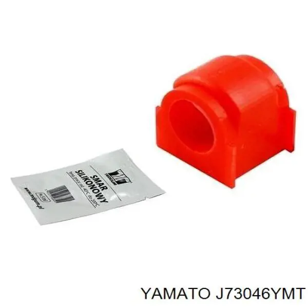 Подушка стабілізатора Yamato J73046YMT ціна, від 4.27 USD