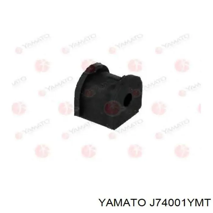 Подушка стабілізатора Kautek HOBS043 ціна, від 2.76 USD