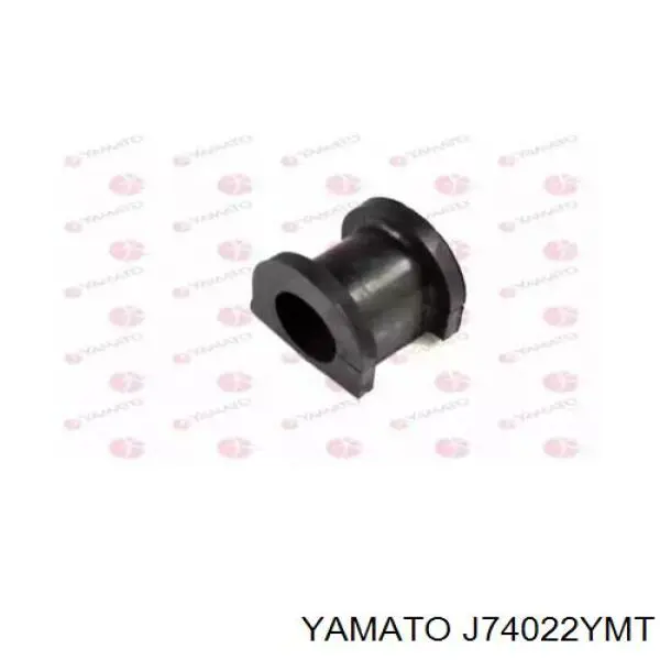 Подушка стабілізатора Yamato J74022YMT ціна, від 1.72 USD