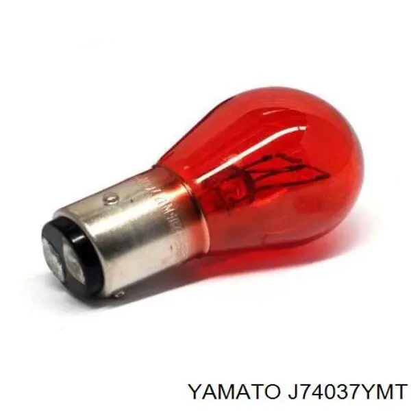 Купити 52306S7C004 GP Опора стабілізатора