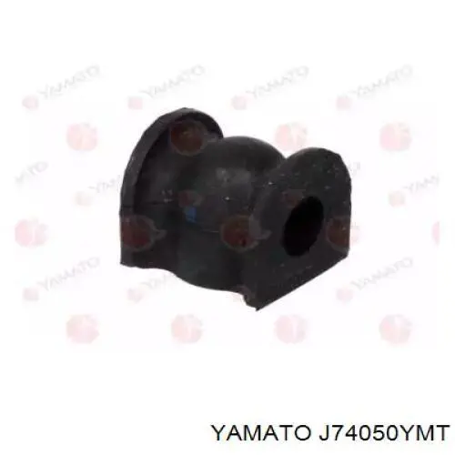 Купити J74050YMT Yamato Прокладка стабільзатора заднього