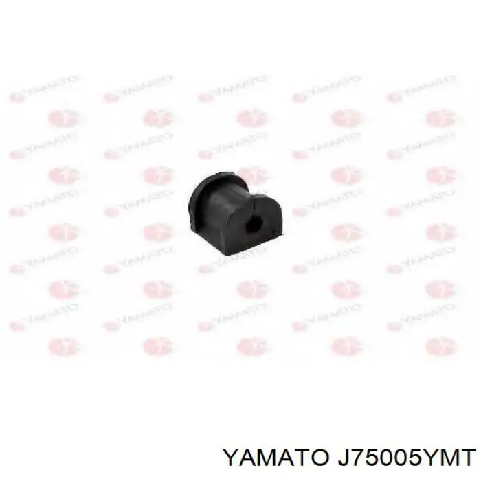 Втулка переднього стабілізатора MMB844456 Mitsubishi