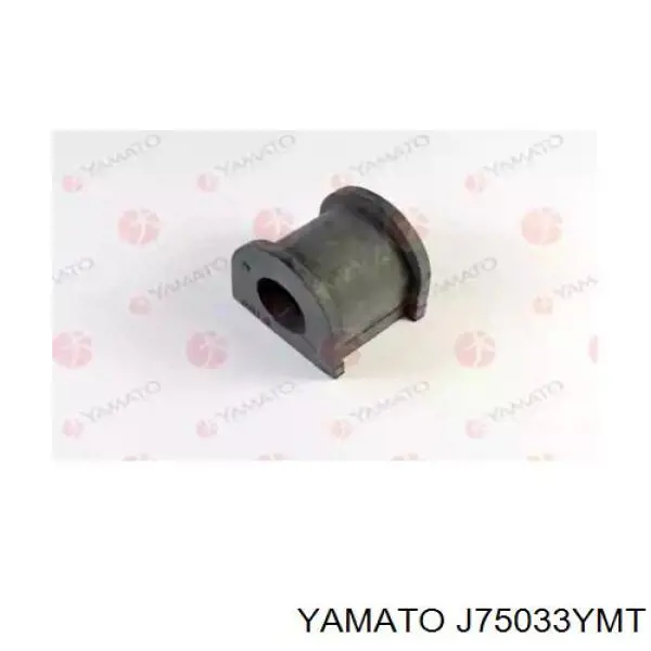 Подушка стабілізатора Ashika GOM5132 ціна, від 3.75 USD