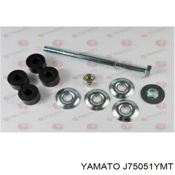 Опора стабілізатора Yamato J75051YMT ціна, від 1.98 USD