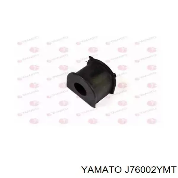 Подушка стабілізатора NIPPON MOTORS NMS6010 ціна, від 1.82 USD