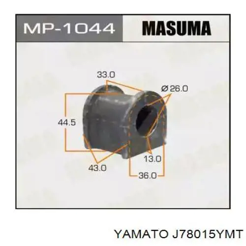 J78015YMT Yamato Втулка стабілізатора переднього