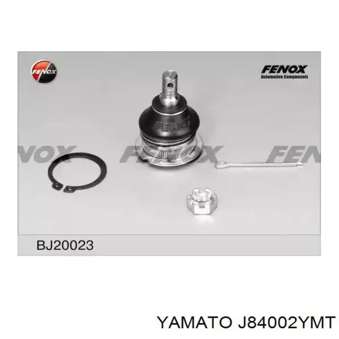 Купити J84002YMT Yamato Важіль передньої підвіски верхній, правий