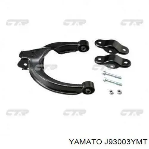 Поперечна тяга задньої підвіски Yamato J93003YMT ціна, від 19.40 USD