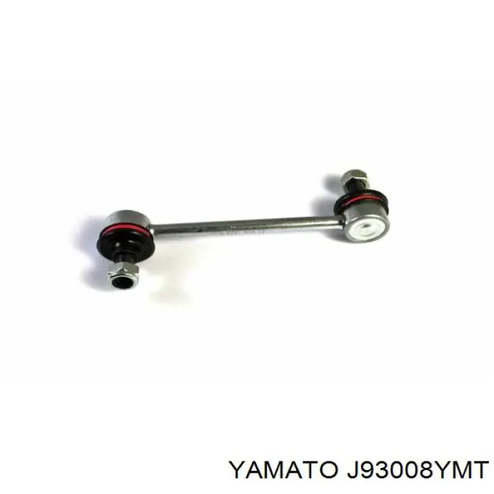 Тяга поперечна задньої підвіски GE6028600 Mazda