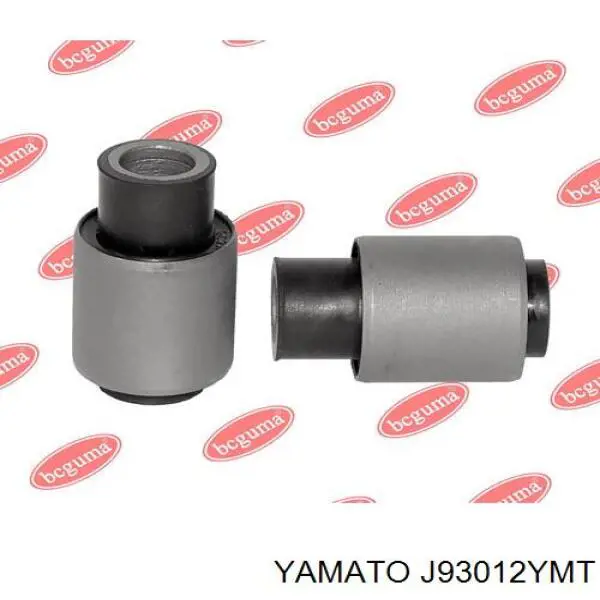 Важіль задньої підвіски поперечний, лівий NMS4346 NIPPON MOTORS