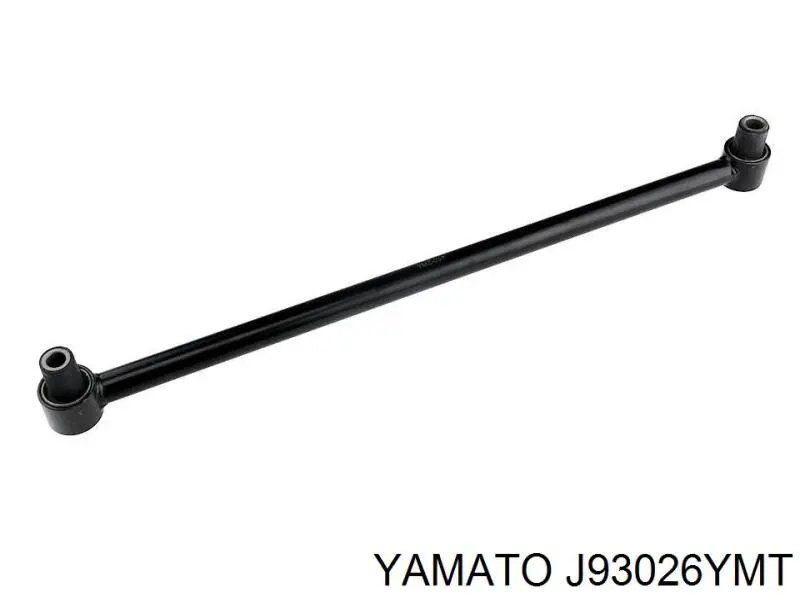 Купити J93026YMT Yamato Важіль/тяга задньої підвіски подовжній нижній, правий