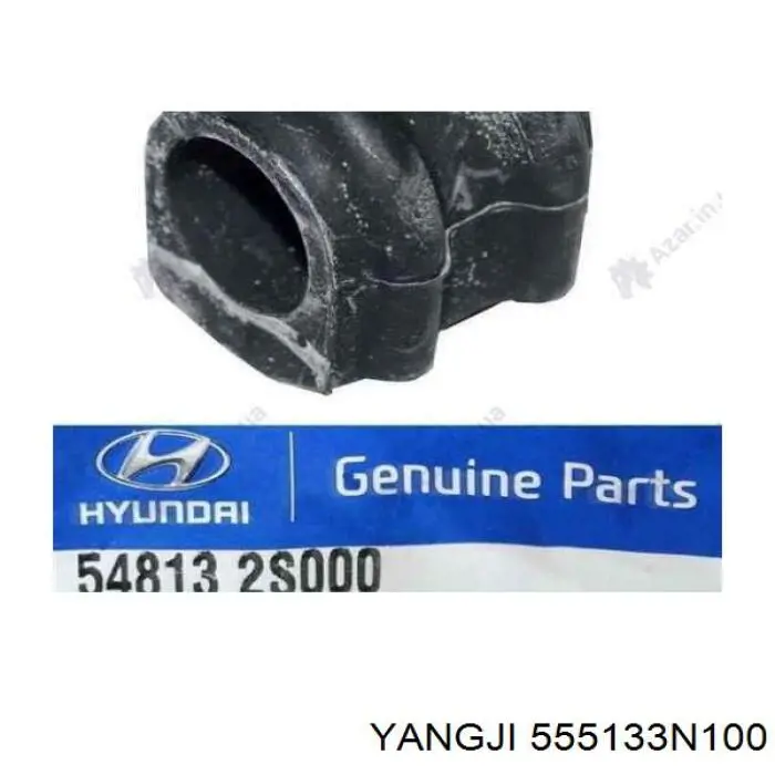 Втулка стабілізатора заднього Yangji 555133N100 ціна, від 2.90 USD