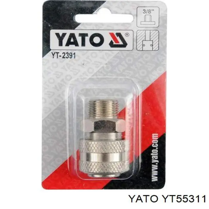 Купити YT55311 Yato 