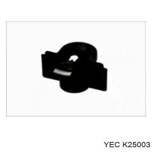 K25003 YEC бігунок (ротор розподільника запалювання)