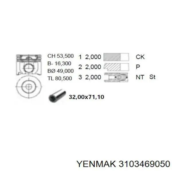 Поршень в комплекті на 1 циліндр, 2-й ремонт (+0,50) 8783930712 Nural