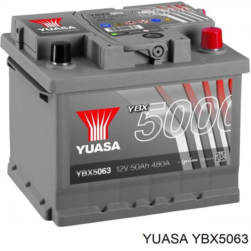 YBX5063 Yuasa акумуляторна батарея, акб