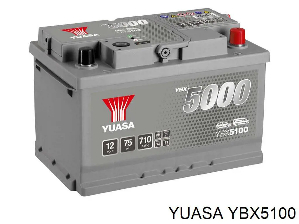YBX5100 Yuasa акумуляторна батарея, акб