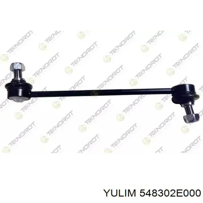 Амортизаційна стійка Yulim 548302E000 ціна, від 9.03 USD