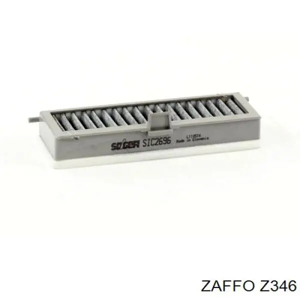 Z346 Zaffo фільтр салону