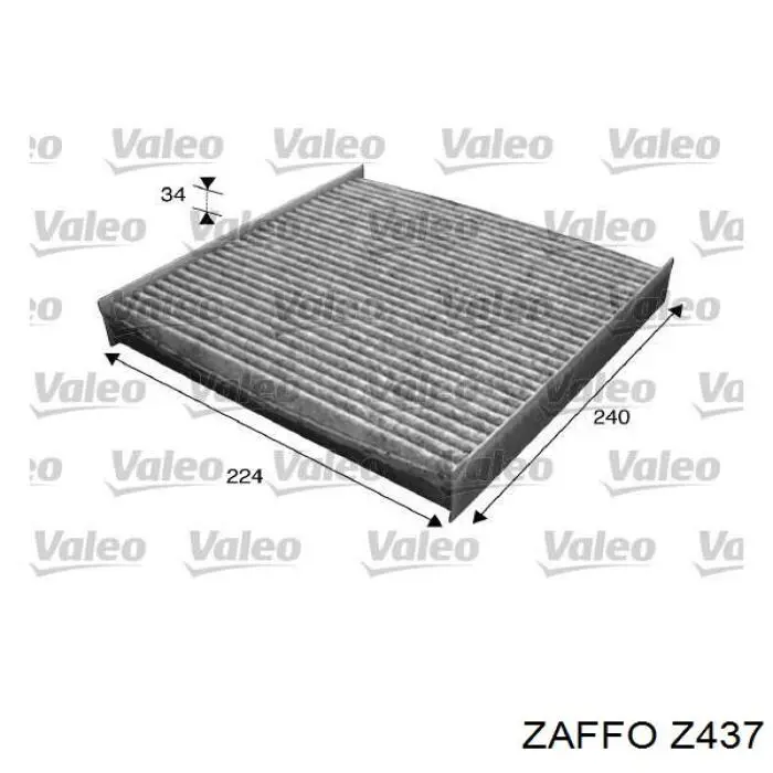 Z437 Zaffo фільтр салону